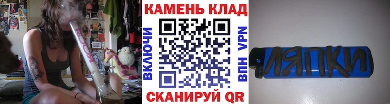 хочу   Мариинский Посад  мега ССЫЛКА  ГАШИШ гашик 