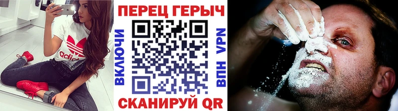 сколько стоит  ссылка на мегу   ГЕРОИН Heroin  Мариинский Посад 