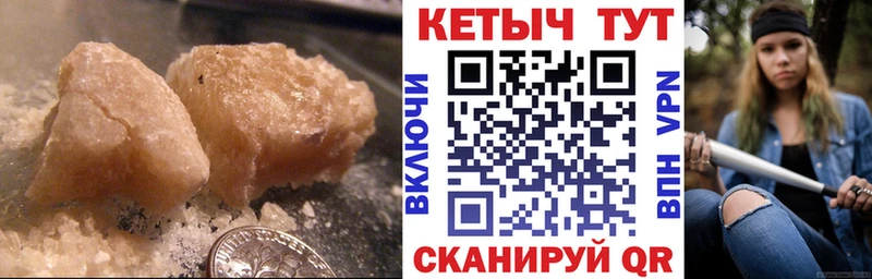 сайты даркнета состав  Мариинский Посад  КЕТАМИН VHQ 