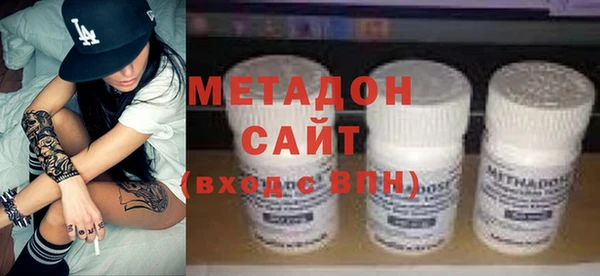 героин Белокуриха