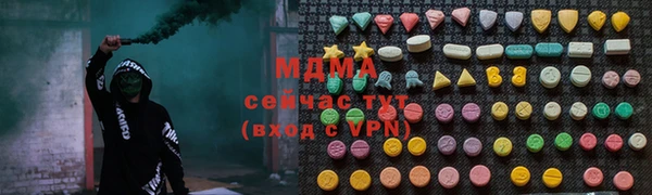 крисы Сосновка