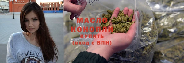 героин Белокуриха