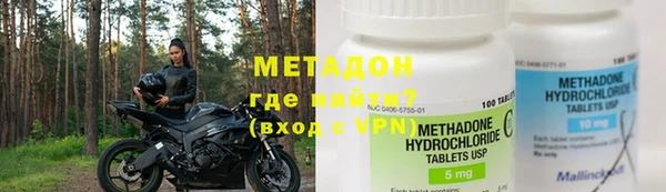 героин Белокуриха