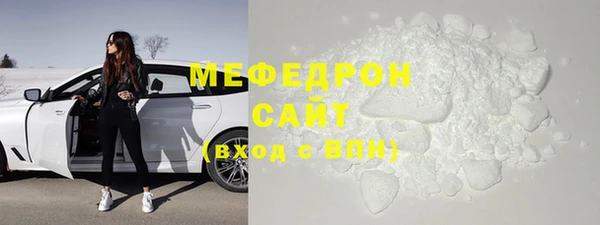 героин Белокуриха
