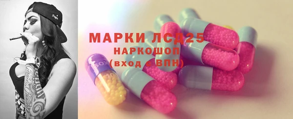 героин Белокуриха