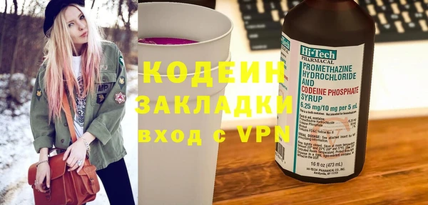 героин Белокуриха