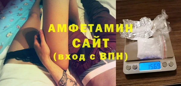 героин Белокуриха